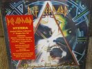 DEF LEPPARD The Hysteria Singles - Vinyl limited 10 x 7” Box Set booklet sealed