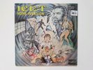 Ice T. Home Invasion Lp sealed Vinyl