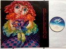 BULLFROG s/t LP 1.Press 1976 Judas Priest Black Sabbath Jeronimo Scorpions Janus