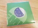 Pink Floyd ? Another Brick In The Wall - Part 2  ? 7'' Vinyl Single ? Ireland ?