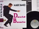 DAVID BOWIE MAGIC DANCE EMI S14-155 Japan OBI VINYL 12