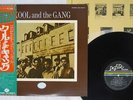 KOOL & THE GANG SAME DE-LITE ISS-80075 Japan OBI VINYL LP