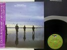 ECHO & THE BUNNYMEN HEAVEN UP HERE KOROVA P-11050J Japan OBI VINYL LP
