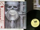 EMERSON,LAKE & PALMER BRAIN SALAD SURGERY MANTICORE P-10114M Japan OBI VINYL LP