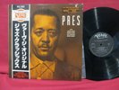 Lester Young & His Orchestra 'PRES' LP Japanese Press