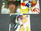 Rick Springfield: Beginnings / Comic Book Heroes / Wait For Night. LP Album NEW