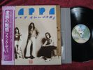 FRANK ZAPPA   ZOOT ALLURES    JAPAN w/OBI & INSERT NEAR MINT