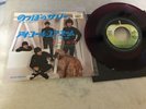 THE BEATLES LONG TALL SALLY RED VINYL 7