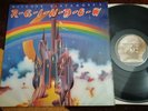 Ritchie Blackmore's RAINBOW 1975 Lp   Oyster OYA 2001   A1 B1  EX+/EX