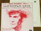 HANK WILLIAMS - BEST FOUR  1964 JAPAN 4 TRACKS EP FLIPBAG PS 7