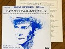 HANK WILLIAMS FOREVER  1964 JAPAN 4 TRACKS EP FLIPBAG PS 7