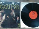 THE DOORS - DEBUT ALBUM - RARE ORIGINAL UK ELEKTRA 12