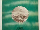 Premiata Forneria Marconi - L'isola di niente (Shaped cover 1a st. ) - VG+/EX++