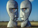 PINK FLOYD - The Division Bell: 25th Anniversary - Vinyl (2xLP)