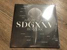 Apoptygma Berzerk ?– SDGXXV Transparent  Color DLP N1 Synth-pop, Darkwave