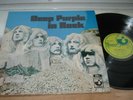 Deep Purple In Rock EX/EX  PLAYS EX   ORIGINAL COMPLETE 1970s UK LP