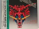 Judas Priest ?– Green Manalishi live 12