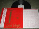 Soft Cell This Last Night In Sodom Vinyl Japan With OBI & Inner Sheet