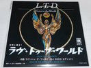 L.T.D. / Love To The World (7inch / Min) Japan Limited 45's  DJ Koco Edit  Vinyl