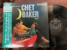 CHET BAKER IT COULD HAPPEN TO YOU RIVERSIDE SMJ 6310 OBI MONO JAPAN Vinyl LP