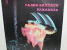 Black Sabbath Paranoid WS 1887 Vintage Vinyl Record Album LP 1970 Warner