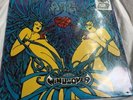 ASG Win Us Over 2 LP, Brand New & Sealed 180 Gram Vinyl Record