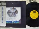 JOHN ABERCROMBIE GATEWAY ECM PAP-9036 Japan OBI VINYL LP
