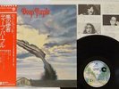 DEEP PURPLE STORMBRINGER WARNER P-8524W Japan OBI VINYL LP