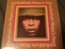 Erykah Badu Mama's Gun 2XLP Vinyl Record US NEO SOUL R&B