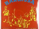 Harrissa - S/T LP - Acoustic Life - Private Jazz Funk SEALED