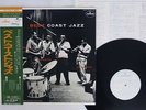 CLIFFORD BROWN MAX ROACH BEST COAST JAZZ MERCURY SFX-7394 Japan OBI PROMO LP