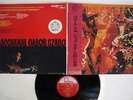 GABOR SZABO BACCHANAL FONTANA FOX-7001 Japan OBI PROMO VINYL LP