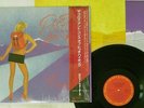 ROGER WATERS PROS CONS OF HITCH HIKING CBS/SONY 28AP 2875 Japan OBI SHRINK LP