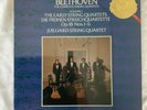 BEETHOVEN-COMPLETE STRING QUARTETS-VOL.1-JULLIARD QUARTET-BOX SET-1983 GERMANY