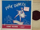 D Korienko Ensemble Kismet Records Russian Folk Dances VG++/VG+