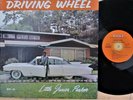BLUES LP: LITTLE JUNIOR PARKER Driving Wheel DUKE DLP 76 VG++