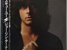 JOE LYNN TURNER / RESCUE YOU / ROCK / WARNER PIONEER JAPAN OBI