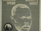 Burning Spear 