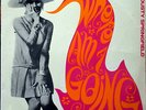 DUSTY SPRINGFIELD - WHERE AM I GOING, UK  Philips, Album, BL 7820,  '67