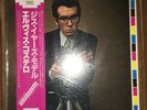 Elvis Costello - This Years Model W/Obi
