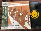 MILES DAVIS AND HORNS PRESTIGE SMJ 6523 OBI MONO JAPAN Vinyl LP