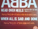 Rare ABBA 12