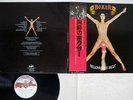 BOXER BELOW THE BELT VIRGIN YX-7101-VR Japan OBI PROMO VINYL LP