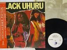 BLACK UHURU TEAR IT UP-LIVE ISLAND 25S-57 Japan OBI PROMO VINYL LP