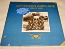 Jefferson Airplane : Flight Log Sealed LP (w/ White Rabbit)