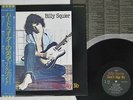 BILLY SQUIER DON'T SAY NO CAPITOL ECS-81433 Japan OBI VINYL LP