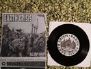 earth crisis all out war sxe animal liberation original