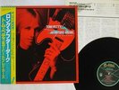 TOM PETTY AND THE HEARTBREAKERS LONG AFTER DARK BACKSTREET VIM-6291 Japan OBI LP