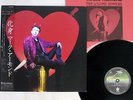 MARC ALMOND VERMIN IN ERMINE VERTIGO 25PP-145 Japan OBI VINYL LP