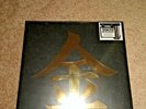 Pokemon Johto Legends Vinyl 2lP Colored Vinyl Gold Silver Limited Iam8bit
